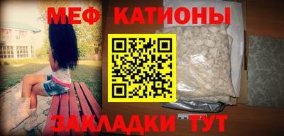 экстази Апшеронск
