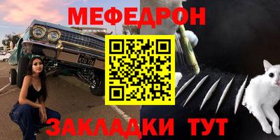 apvp Бийск