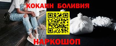 экстази Апшеронск