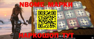 экстази Апшеронск