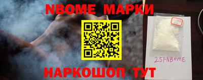 мдма Апрелевка