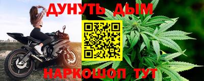 экстази Апшеронск