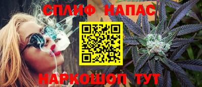 мдма Апрелевка