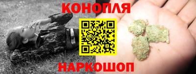 экстази Апшеронск