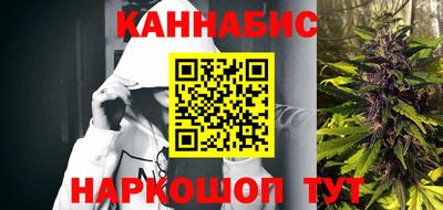 экстази Апшеронск