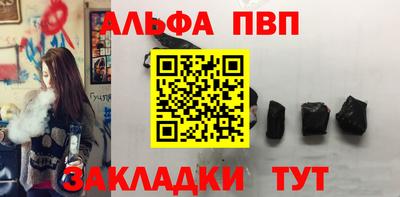 мдма Апрелевка