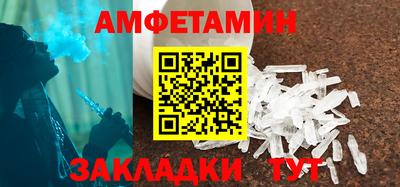 мдма Апрелевка