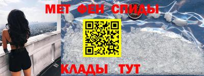мдма Апрелевка