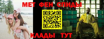 бошки Берёзовский