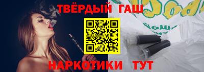 мдма Апрелевка