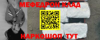 мдма Апрелевка