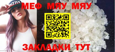 мдма Апрелевка